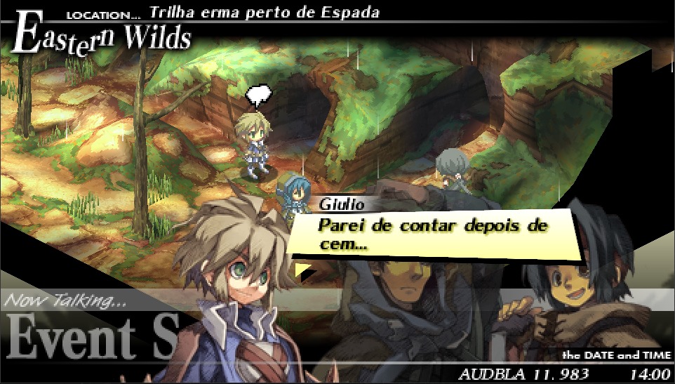 gungnir3
