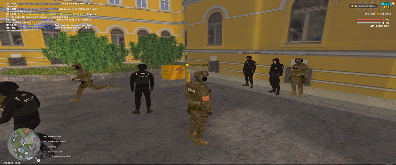 Grand Theft Auto San Andreas Screenshot 2026 03 14 15 33 57 28