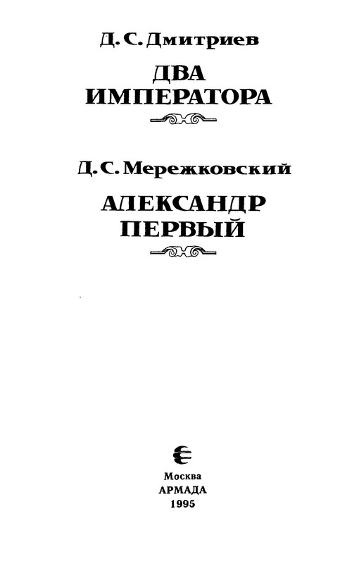 p0003