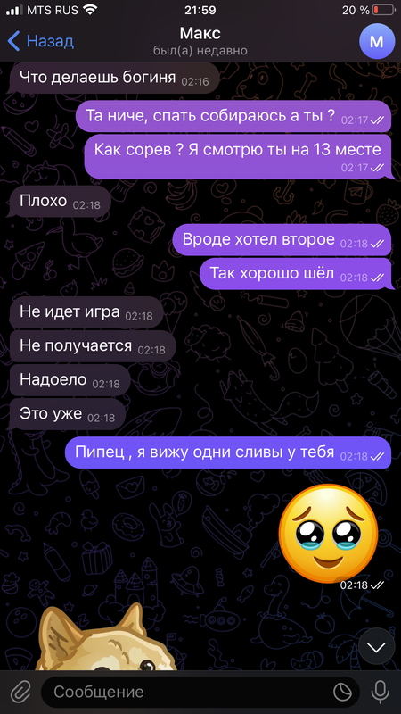 B0EC714F-E3A4-4B8C-A62D-C20F800FDDEB