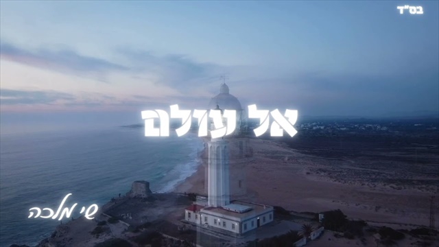 תמונה
