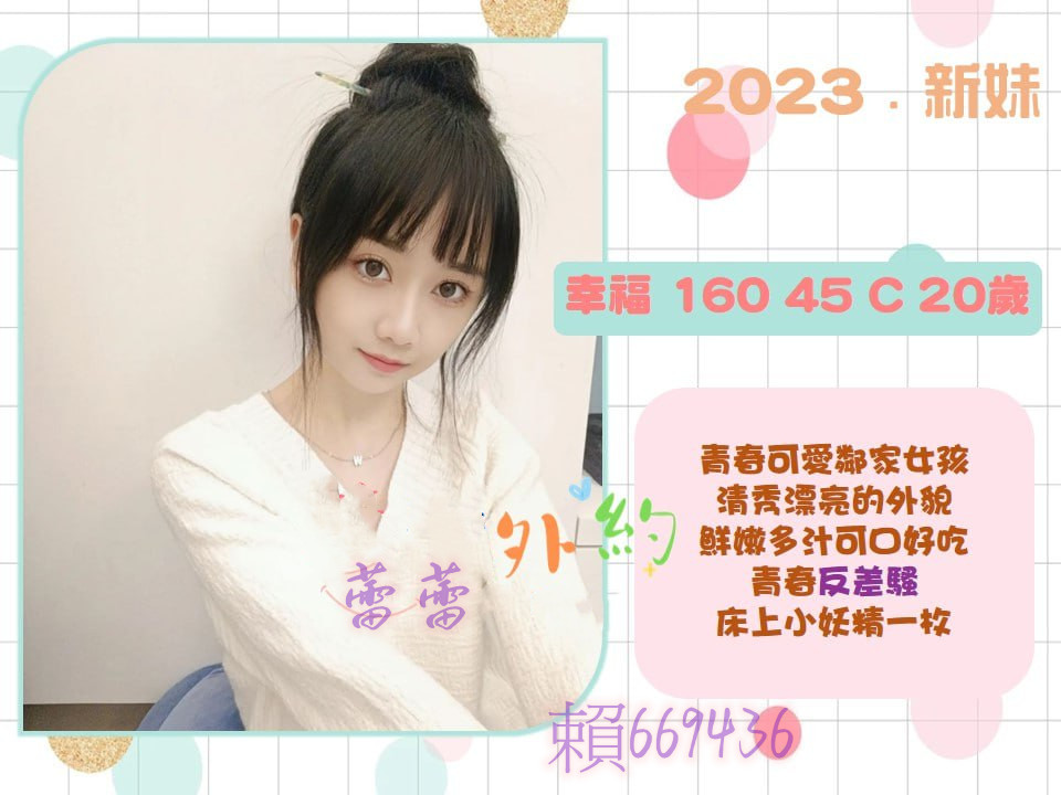 photo_2023-01-06_14-05-27_副本