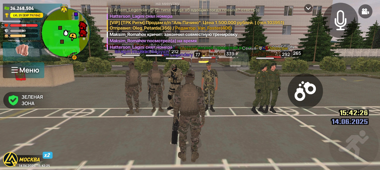 Screenshot_20250614-154226