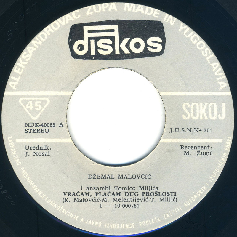 Dzemal_Malovcic_1981_s_A