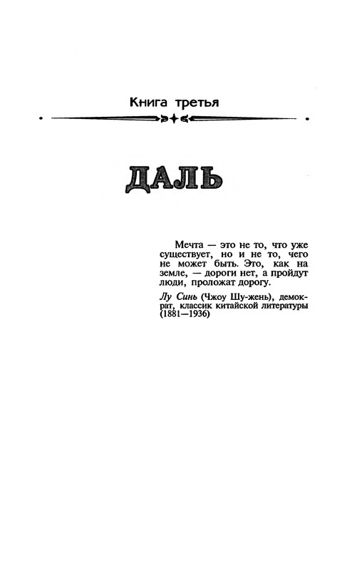 p0239