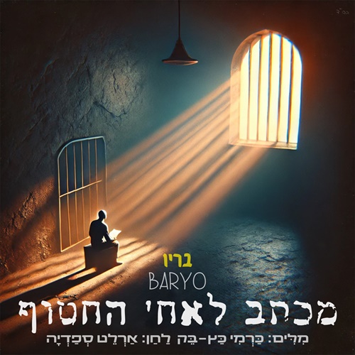 תמונה