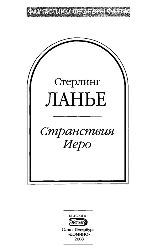 p0006
