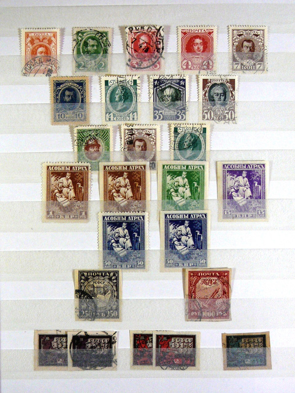 P4540662 — Postimages