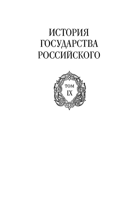 p0005