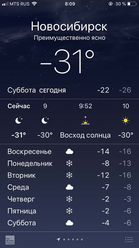 7F32C9B7-23EA-4D23-A918-600DE38F7A8F