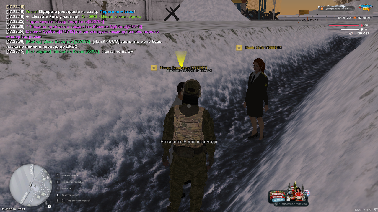 mta screen 2026 01 17 17 23 50