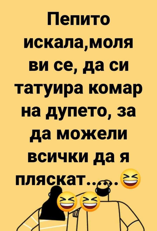 206332882_5634243879980834_6621912579877954847_n