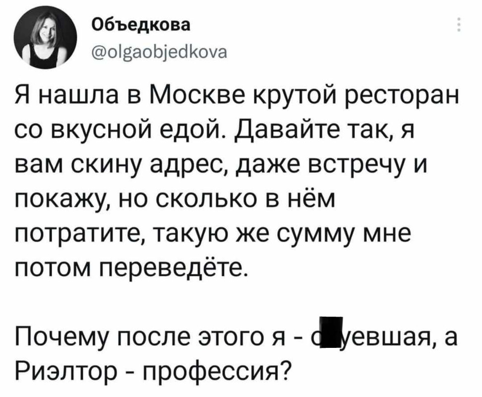 2C131097-8436-47A6-8FA3-6D3772B726DB