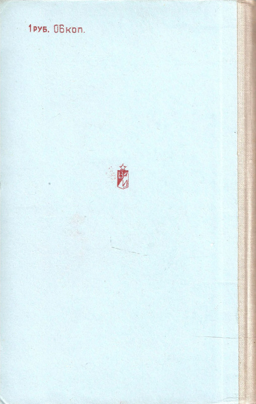 p0515