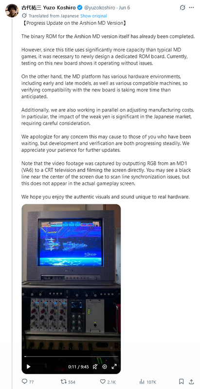 Screenshot-2026-06-29.png