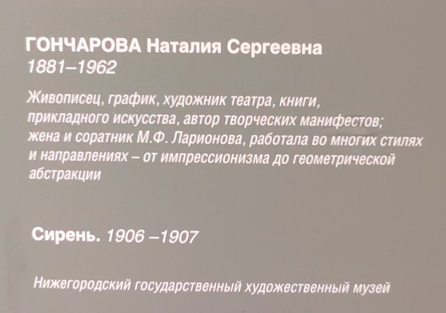 https://i.postimg.cc/JzD7yHt1/049-IMG-20240526-151836.jpg