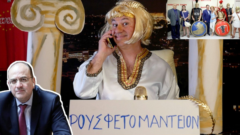 κοζάνη, ειδήσεις, νέα, Πτολεμαΐδα