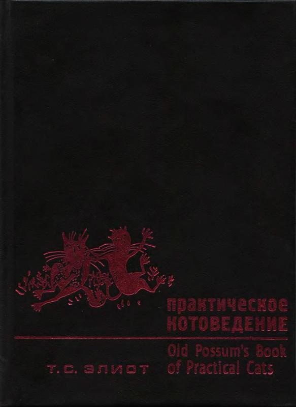 p0001