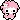 sheep cry
