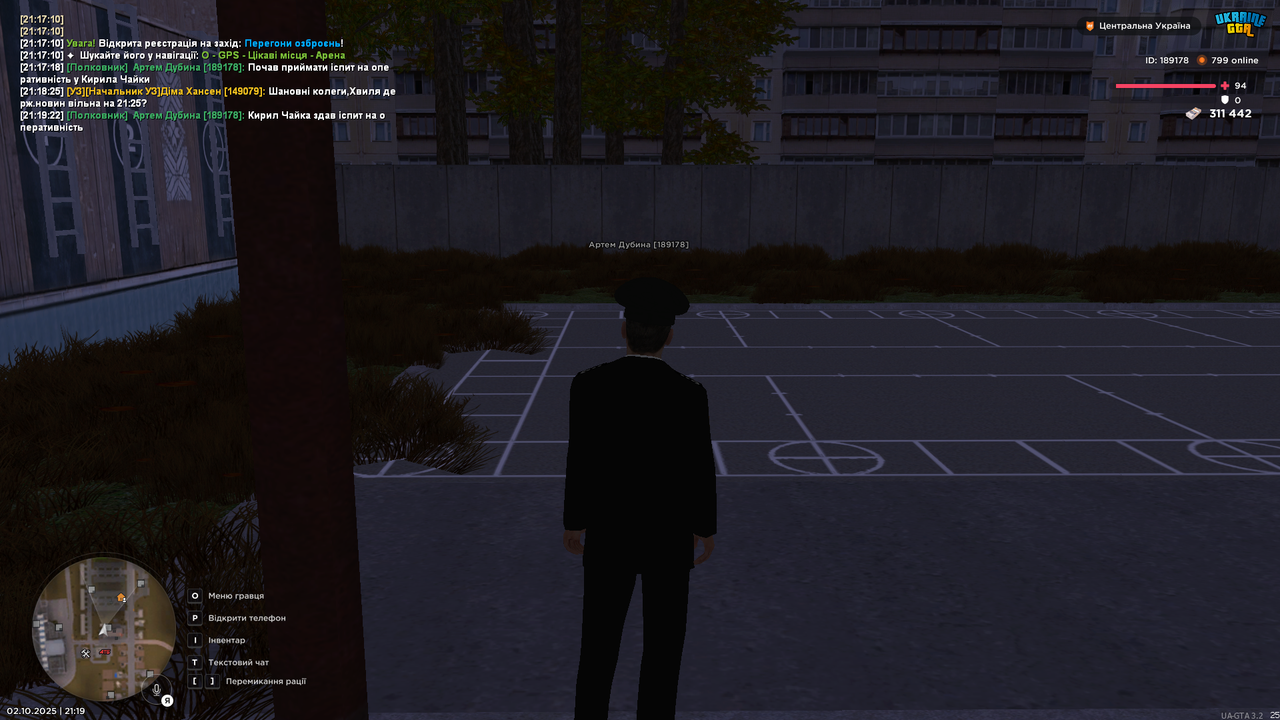 UKRAINE GTA 02.10.2025 21_19_50