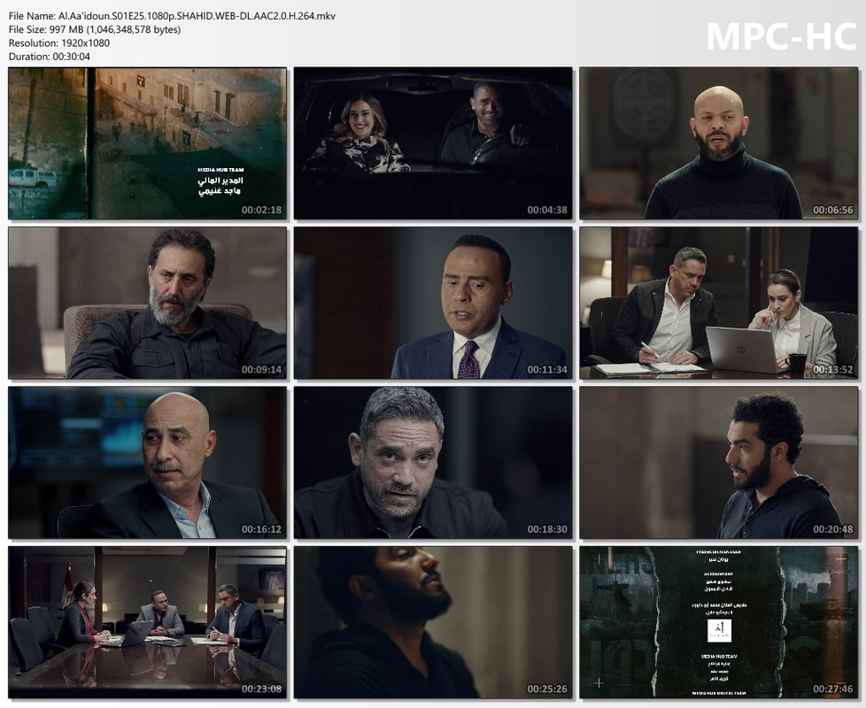 Al.Aa'idoun.S01E25.1080p.SHAHID.WEB-DL.AAC2.0.H.264.mkv_thumbs