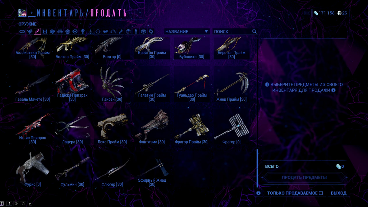 photo 34 2026 01 27 05 18 23