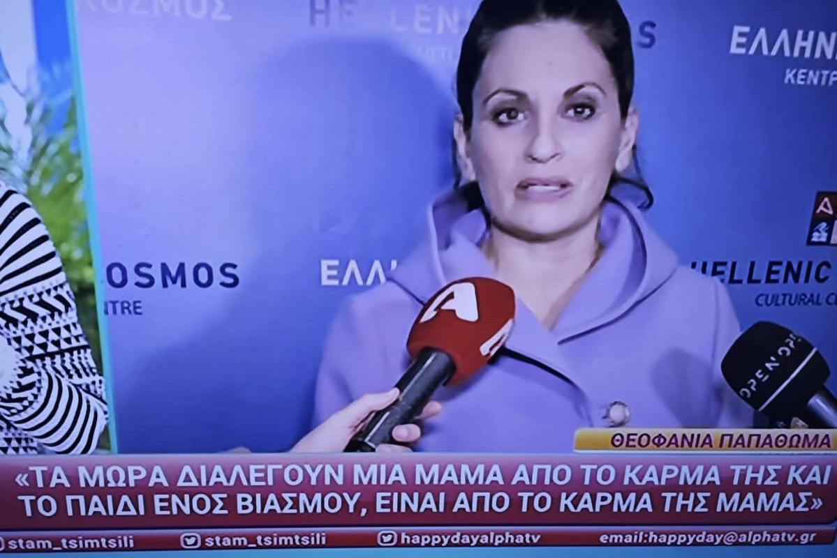 Εικόνα