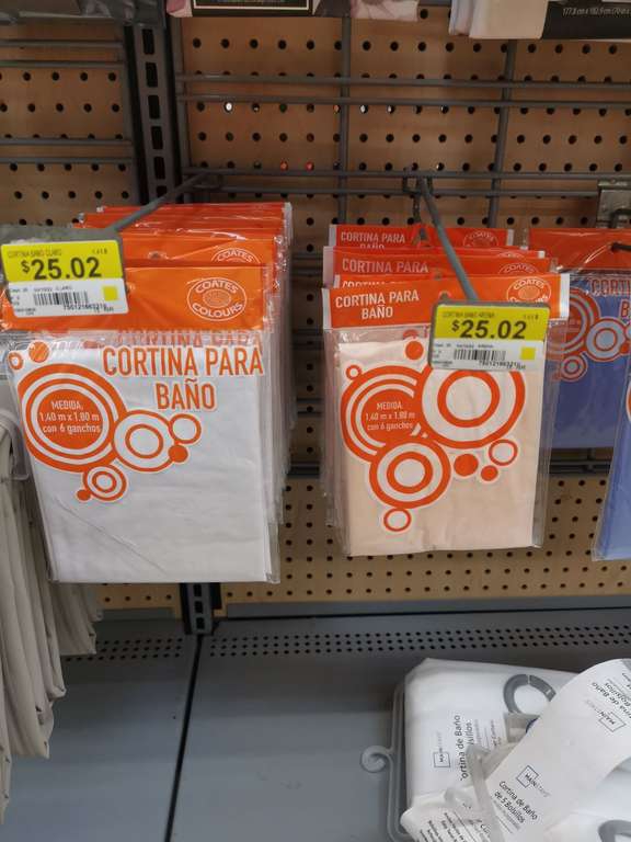 Walmart Coatzacoalcos: Cortinas para Baño desde $25 
