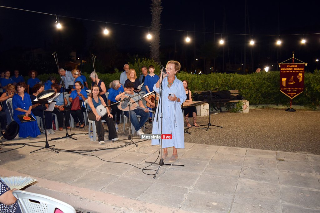 MIKRASIATESDSC-0183