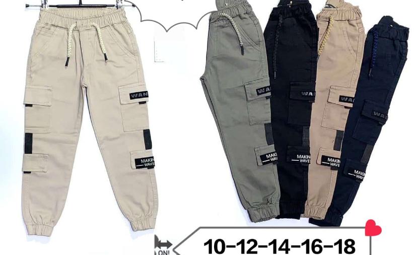 11$ - 1912 - Green Pant Boy