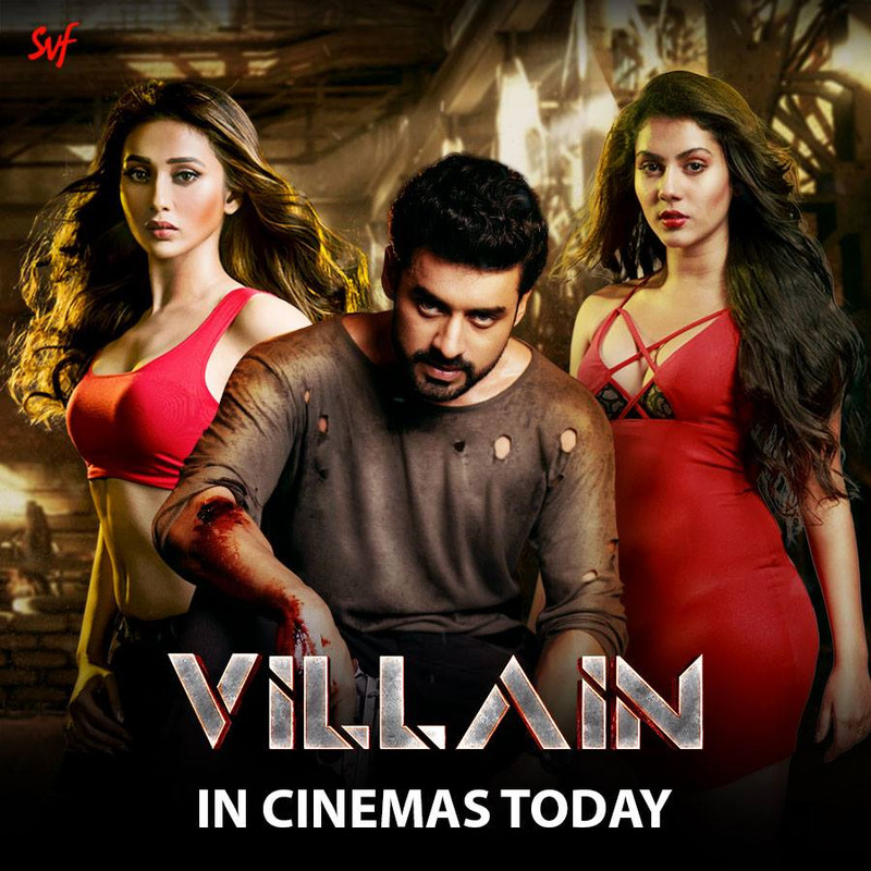 villain bengali movie download