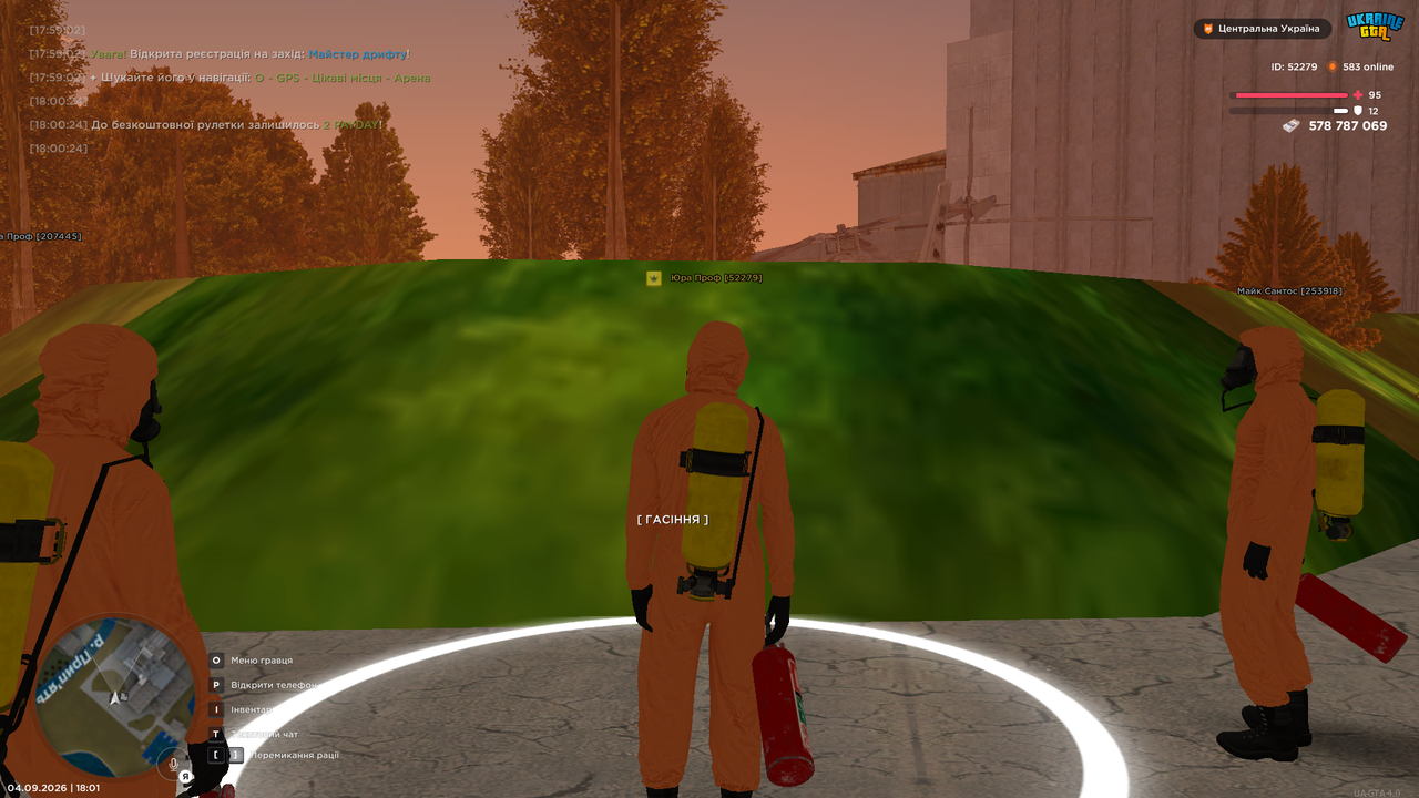 UKRAINE GTA 04 09 2026 18 01 20