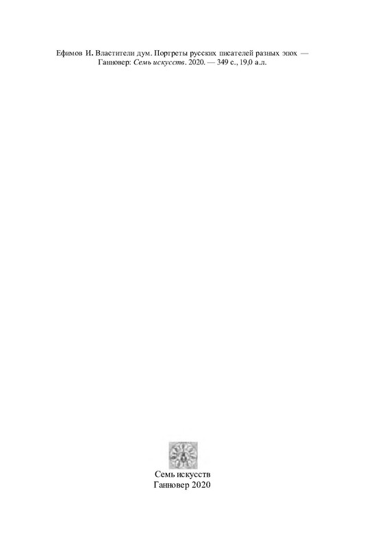 p0003