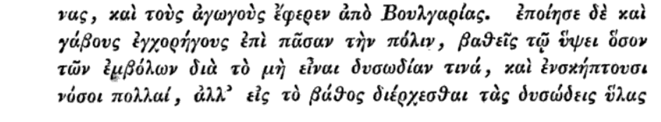 Εικόνα