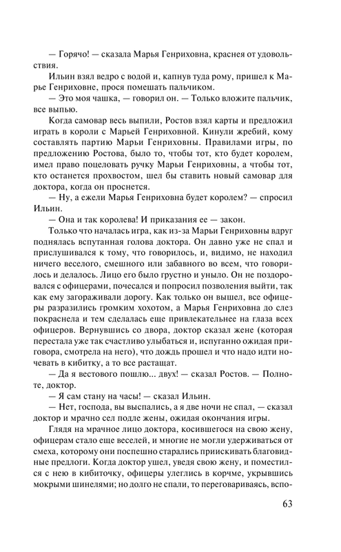AST000000000009602-065