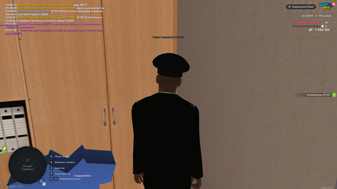 UKRAINE GTA 01 06 2026 15 41 11