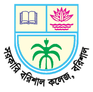 Barishal College