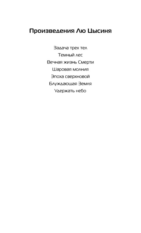 p0005