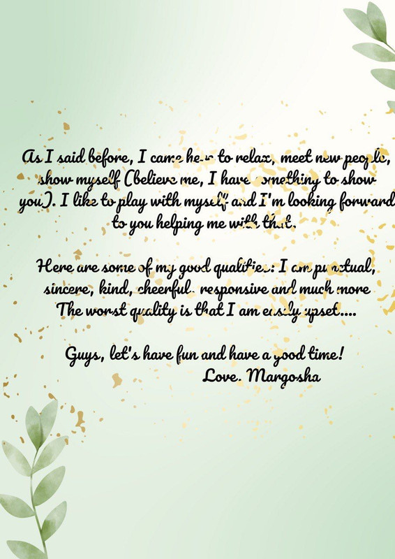 photo_5440761122446766770_y