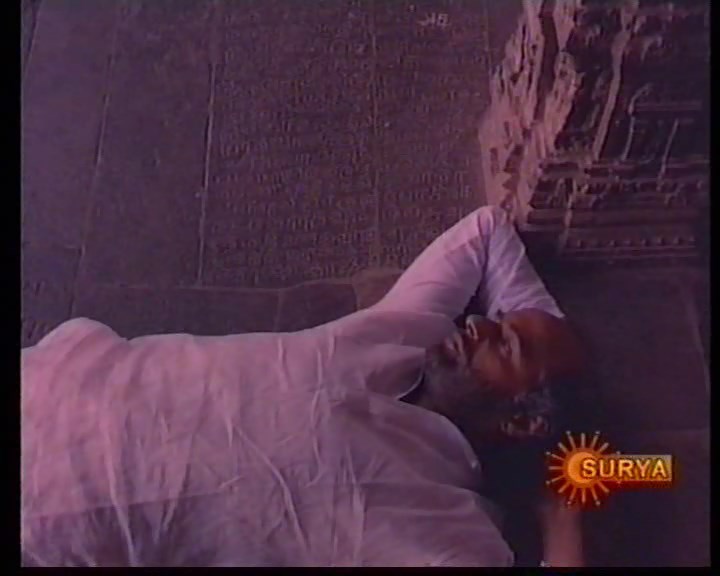 Chidambaram (Govindan Aravindan, 1985)TVRip.avi_