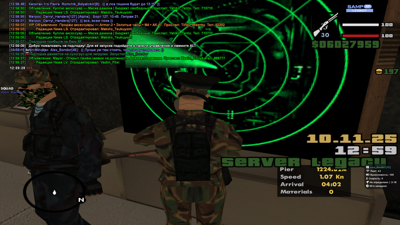 2025 11 10 12 59 28 581