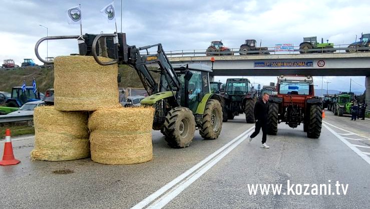 κοζάνη, ειδήσεις, νέα, Πτολεμαΐδα