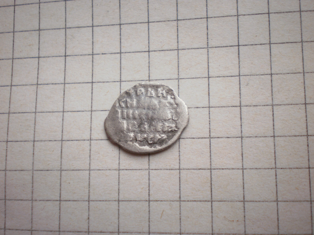 P1247582