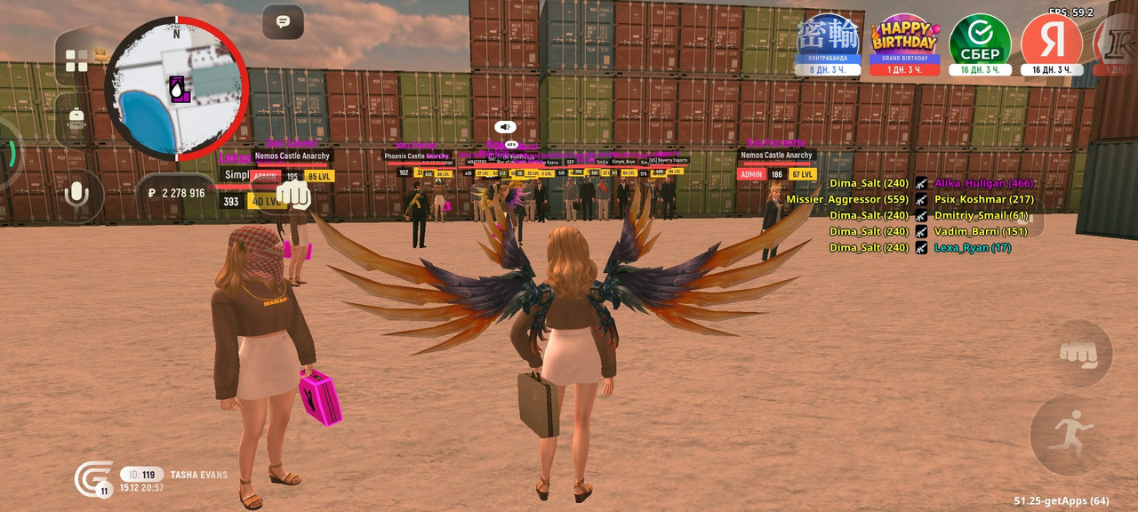 IMG 20251221 183609 452