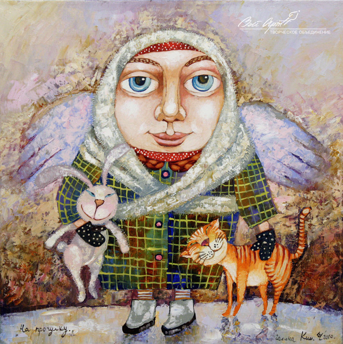 14-na-progulku-2010