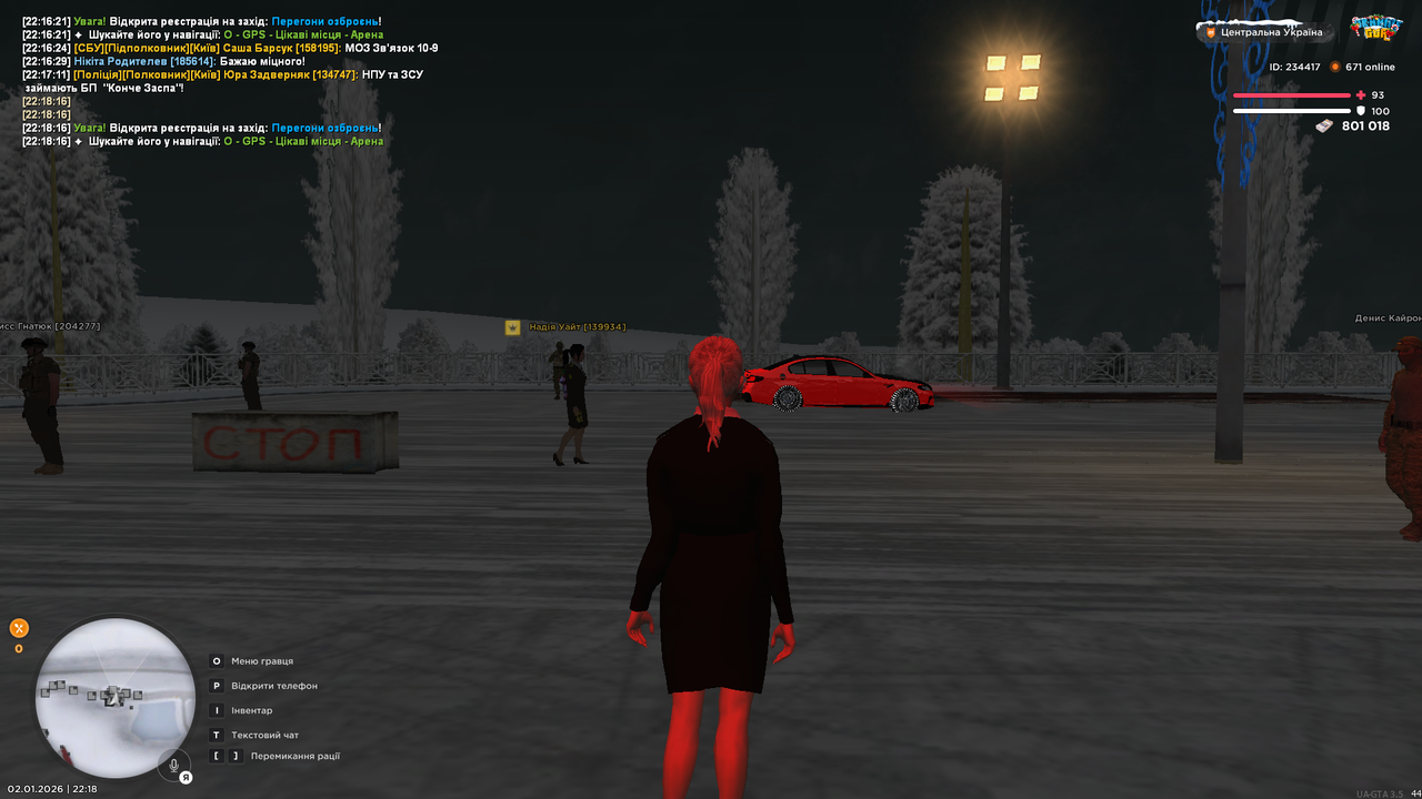 Grand Theft Auto San Andreas Screenshot 2026 01 02 22 18 22 75