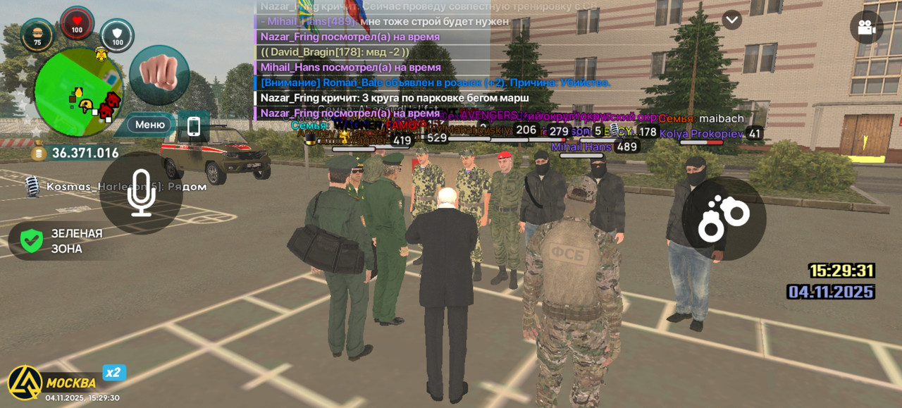 Screenshot 20251104 152930 com liverussia cr