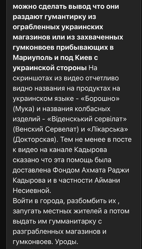 EEE5-E3-FC-8-EA0-476-B-ADF6-39-CCB8621-B