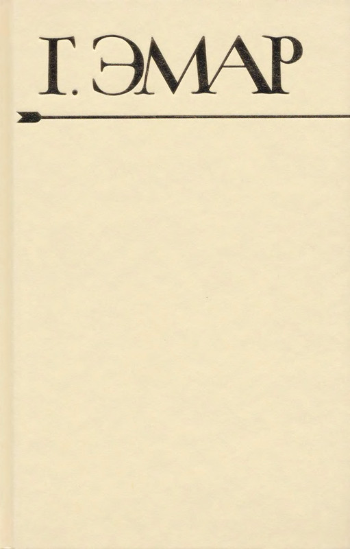 p0002