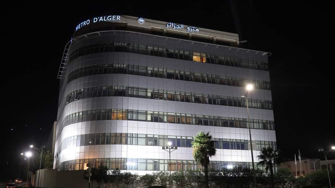 ALGIERS | Lighting Plan | SkyscraperCity Forum